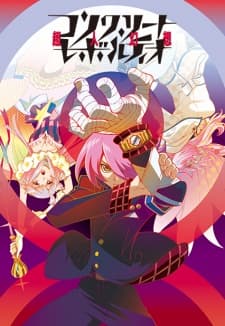 Episodio 1