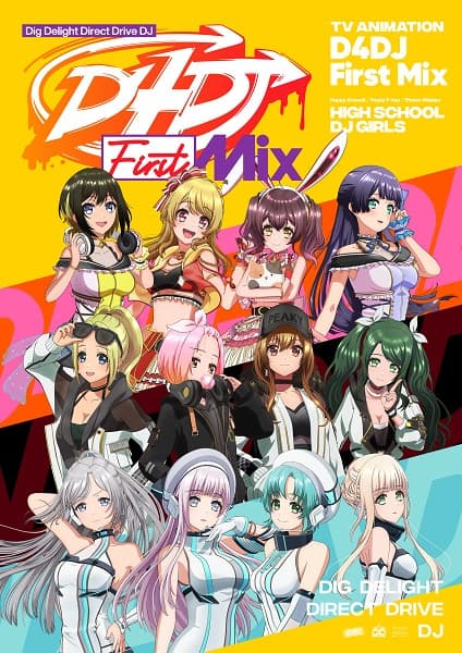 Episodio 1