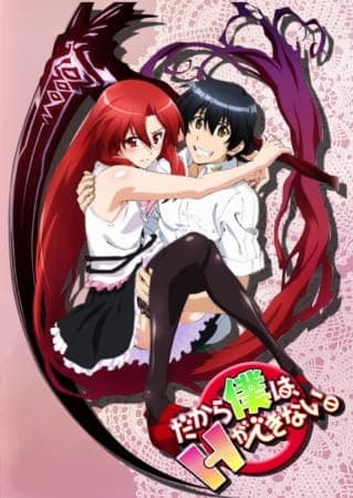 Episodio 10