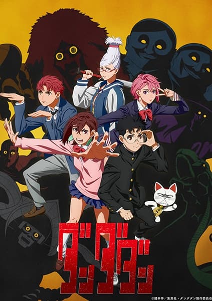 Episodio 1