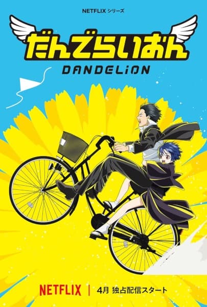 Episodio 4