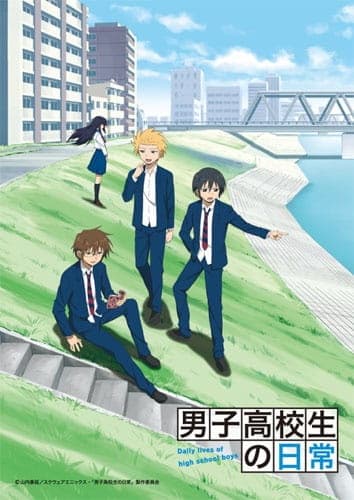 Episodio 1