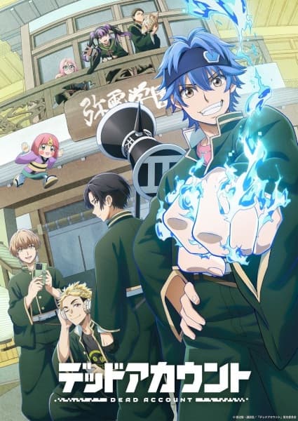 Episodio 5