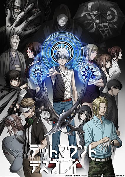 Episodio 1