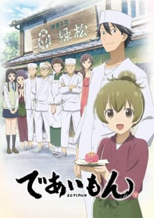 Episodio 1
