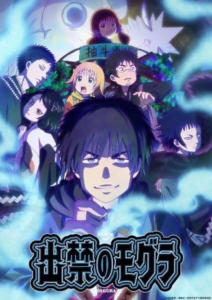 Episodio 1