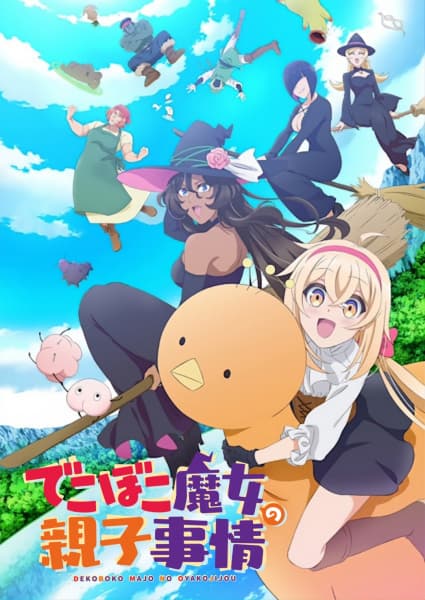 Episodio 1