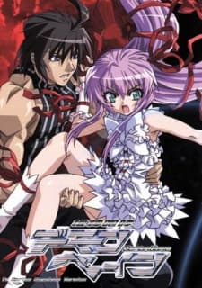 Episodio 1