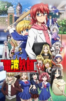 Episodio 1