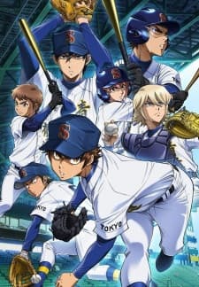 Episodio 1