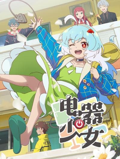 Episodio 5