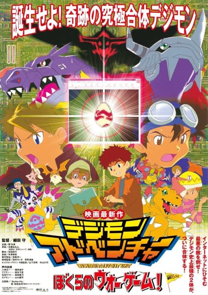 Episodio 1
