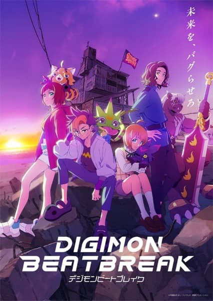 Episodio 4