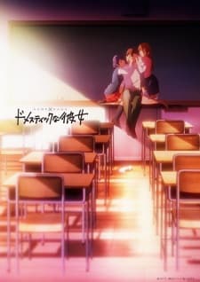 Episodio 1