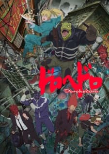 Episodio 1
