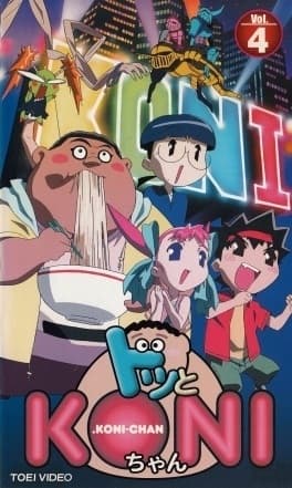 Episodio 2