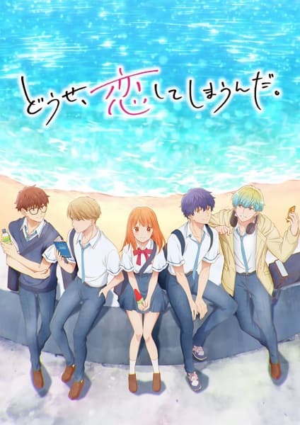 Episodio 1