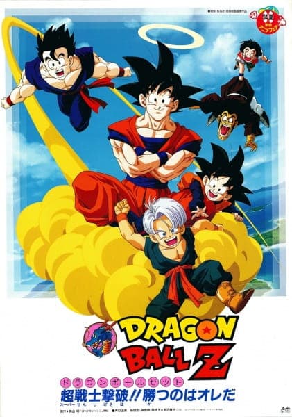 Episodio 9
