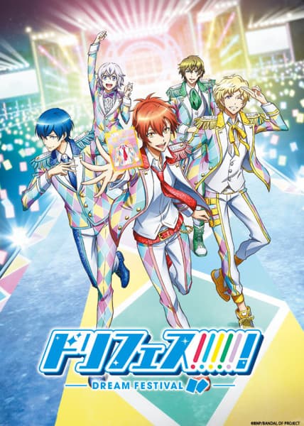 Episodio 1