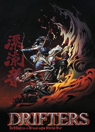 Episodio 1