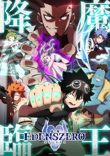 Episodio 1
