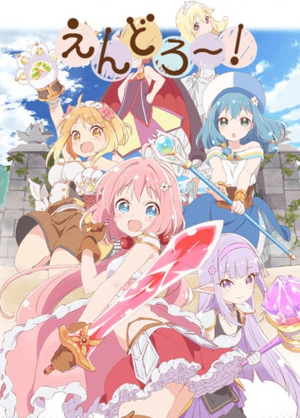 Episodio 1