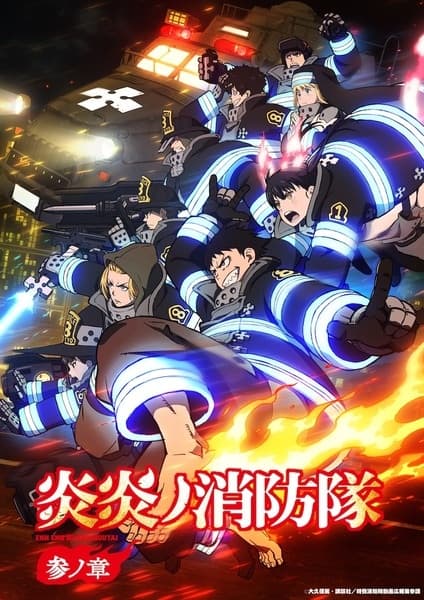 Episodio 1
