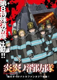 Episodio 1