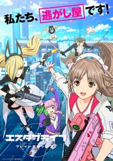 Episodio 2