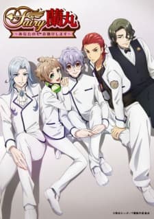 Episodio 1