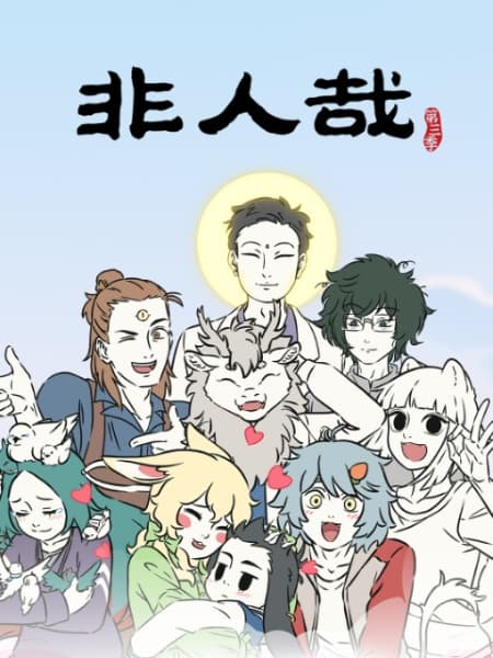 Episodio 5