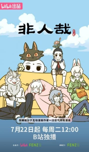 Episodio 3