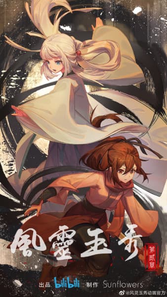 Episodio 9