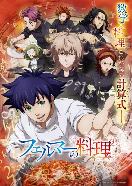 Episodio 1