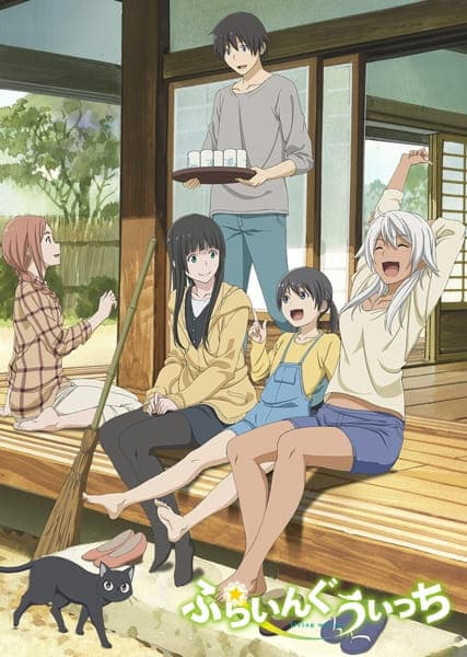 Episodio 1