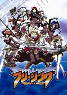 Episodio 1