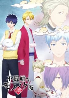 Episodio 9