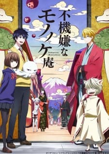 Episodio 1