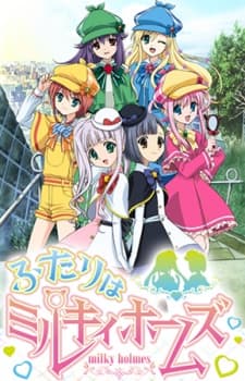 Episodio 1