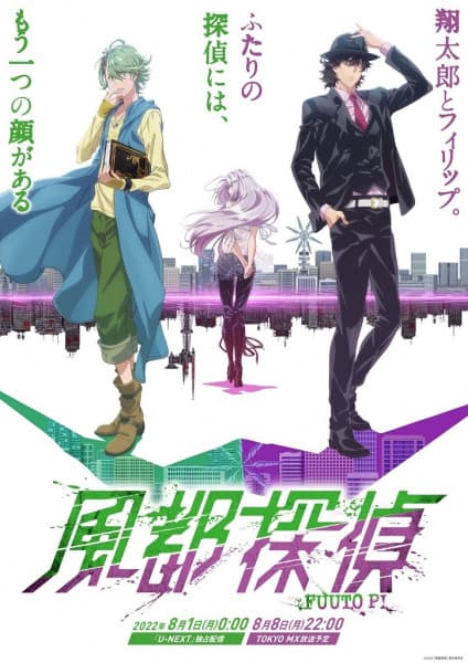 Episodio 1