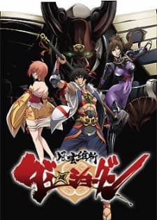 Episodio 2