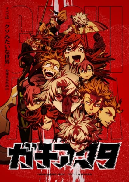 Episodio 1