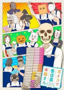 Episodio 1