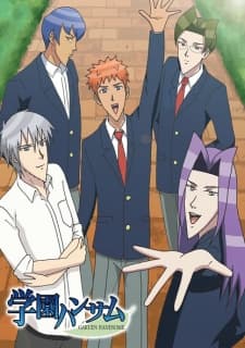 Episodio 1