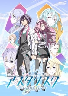 Episodio 1