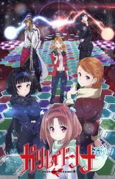 Episodio 1