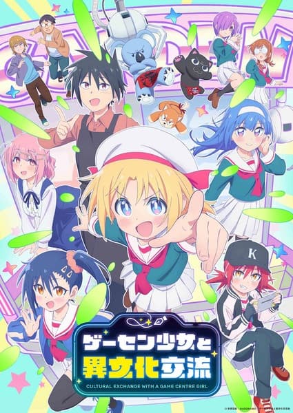 Episodio 1
