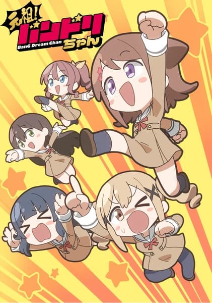 Episodio 5