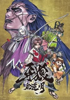 Episodio 7