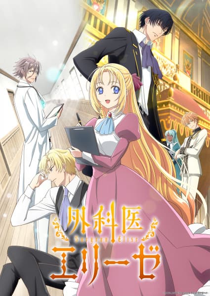 Episodio 1